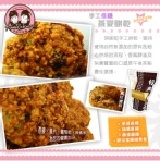 低糖燕麥餅乾 低糖 高纖餅乾　超夯團購♥♥♥♥