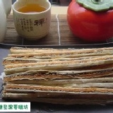 【鮭魚夾心絲】《易買健康》珍饈有饌.魚有極品.朋友相聚伴茶酒 特價：$120