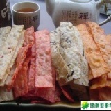 【綜合切片】 每包300g 五種綜合裝 一次吃夠夠! 特價：$73