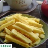 【黃金脆薯條】 1包300g~香脆可口~純天然新鮮看得到也吃得到唷~