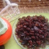 【黑葡萄乾】 特價：$100