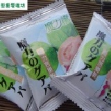 【魔力纖系列-紅心芭樂】《易買健康》另有大湖鮮草莓.黃金奇異果等口味. 1包200g只要80元 特價：$80