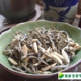 【日式杏仁小魚乾】 每包300g 高鈣丁香魚乾配上香脆杏仁角~絕配! 特價：$145