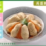 【蒟蒻腰花】 每包淨重600g 高纖 低卡 零膽固醇 輕食首選! 特價：$69