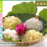 【蒟蒻黃拉麵】 每包淨重600g 高纖 低卡 零膽固醇 輕食首選! 特價：$69