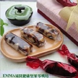 【南棗核桃糕】 特價：$190