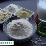 【薏仁粉】 600g只要140元哦! 特價：$140
