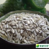 【葵花籽】 1包600g只要90元哦!