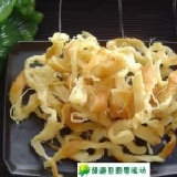 【高鈣香濃乳酪絲-原味】 1包100g