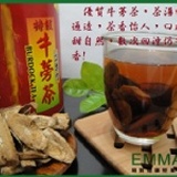 【特級牛蒡茶】 1罐380g 精選大自然珍品.上選品種.品質保證!