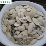 【茶香南瓜子】 1包600g 南瓜子跟茶葉一起烘焙而成.粒粒精選~台灣製造