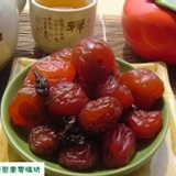 【紫蘇梅】 特價：$115