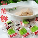 【仙楂餅】 特價：$110