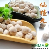 【仙楂丸】 特價：$45