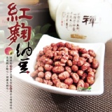 【紅麴納豆】 特價：$100