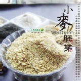 【小麥胚芽粉】