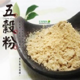 【五穀粉】