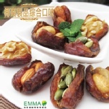 【椰棗手工製品 】 特價：$390