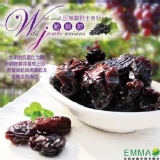 【巨無霸野生有籽葡萄乾】 特價：$150