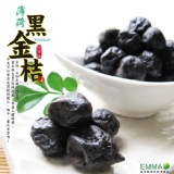 【薄荷黑金桔】