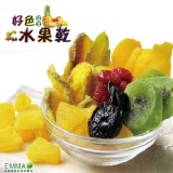 【好色綜合水果乾】 特價：$80