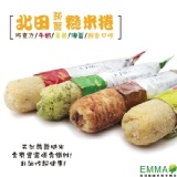 【北田蒟蒻糙米捲】 特價：$65