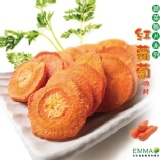 【紅蘿蔔脆片】 特價：$99