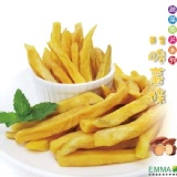 【黃金脆薯條】