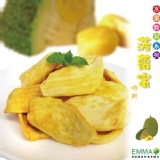 【菠蘿蜜脆片】 特價：$88