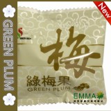 【活性乳酸菌梅】 特價：$230