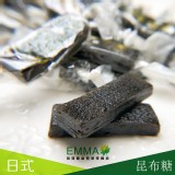日式天之昆布糖 純素 易買健康 特價：$180