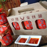 皇辣醬 特價：$150