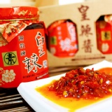 皇辣醬(素食) 特價：$150