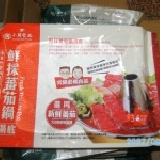 鮮採蕃茄鍋 湯底 選用新鮮蕃茄 特價：$100