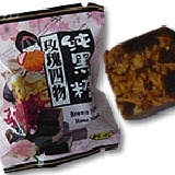 【單顆裝】漢方黑糖－玫瑰四物 每顆重量 45 ± 5 公克 特價：$20