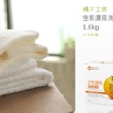 橘子工坊生態濃縮洗衣粉1.6kg 特價：$247