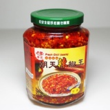 【和陞】朝天辣椒王(全素) ．銷售冠軍，愛吃辣的朋友絕對不能錯過