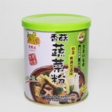 【金錢豹】香菇蔬菜粉(全素)