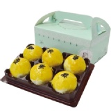 中秋送禮~芋頭+蛋黃禮盒(限量200) 蛋黃酥/芋頭酥各3入 特價：$199