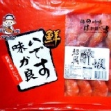 紹興醉蝦 年菜冷盤用/一盒裝 特價：$200