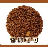 米香小餅-香醇可可 (5入-經濟包)