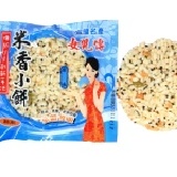 米香小餅-原味 (6入-純素)