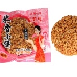 米香小餅-黑糖桂圓 (6入-純素)