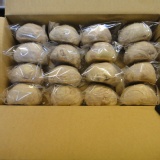 勿下單!!~此為以後固定包裝樣是不在做更改