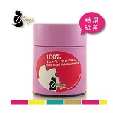 特選阿里山紅茶包。淡淡的蜜香 花果香氣 甘醇順喉 不帶澀