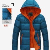 男生韓版連帽防寒棉外套(天藍橙色) 特價：$529
