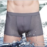 竹纖維網眼透氣男士中腰四角內褲