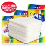 100%天然竹細纖維韓式雙層洗碗巾/抹布(27*30)_可抗菌/去油 比超細纖維更厲害哦!