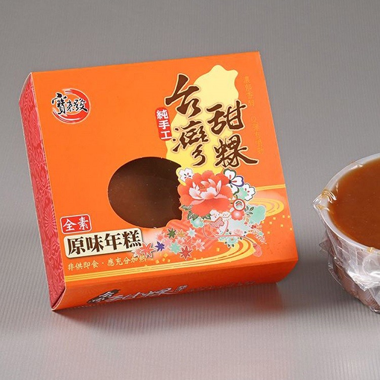 原味年糕，非供即食、應充分加，您 京布的动。