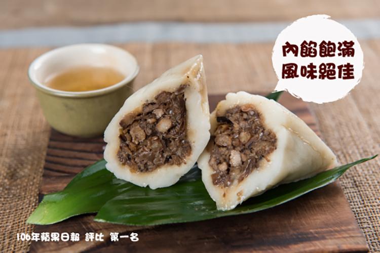 內餡飽滿，風味絕佳，106年菊果日報評比第一名。